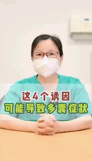 視頻封面