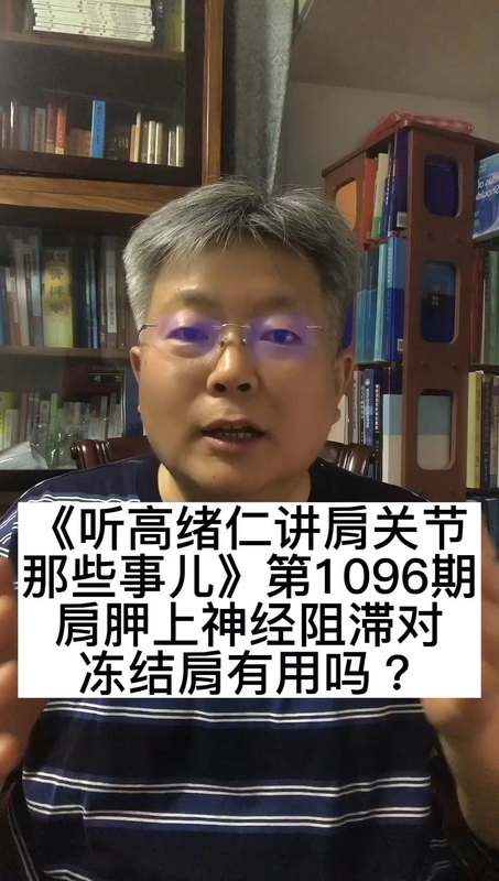 視頻封面