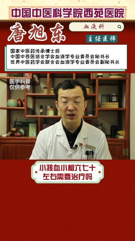 視頻封面