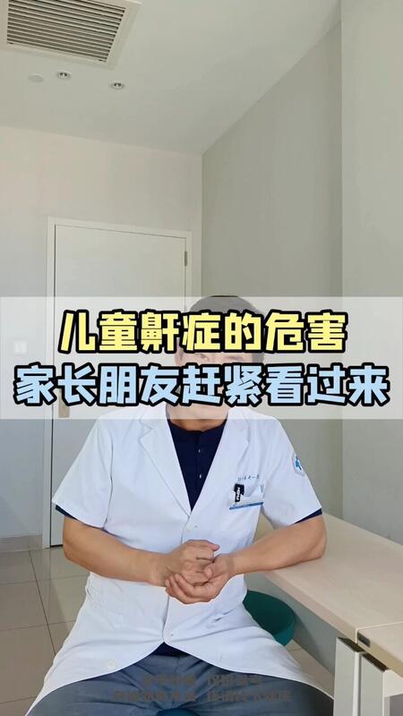 視頻封面