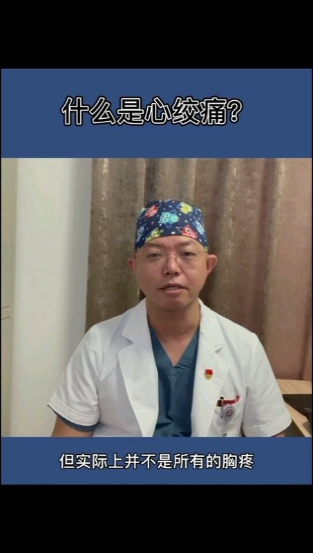 視頻封面