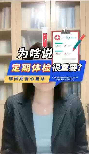 視頻封面