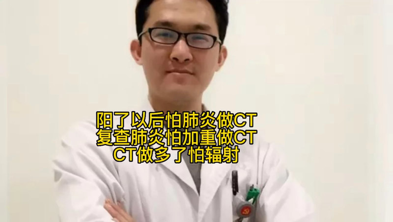 視頻封面