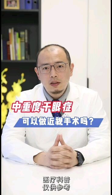 視頻封面