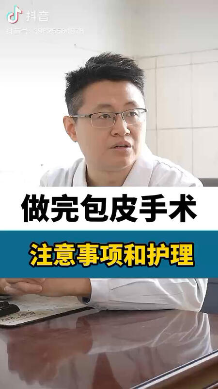 視頻封面