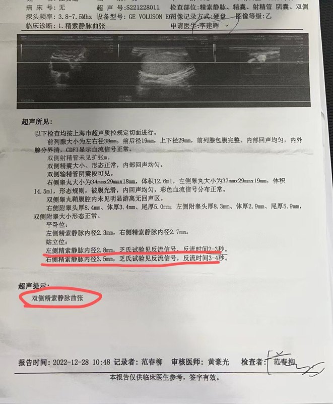 圖文圖片