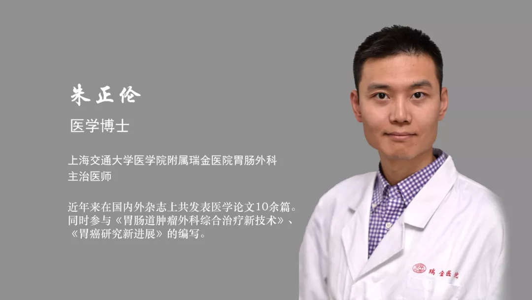7℃等待你归来》邀请张俊主任 - 好大夫在线