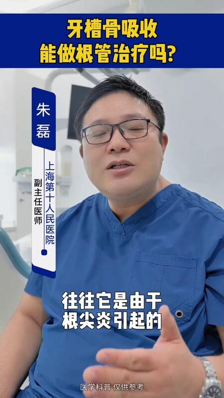 視頻封面