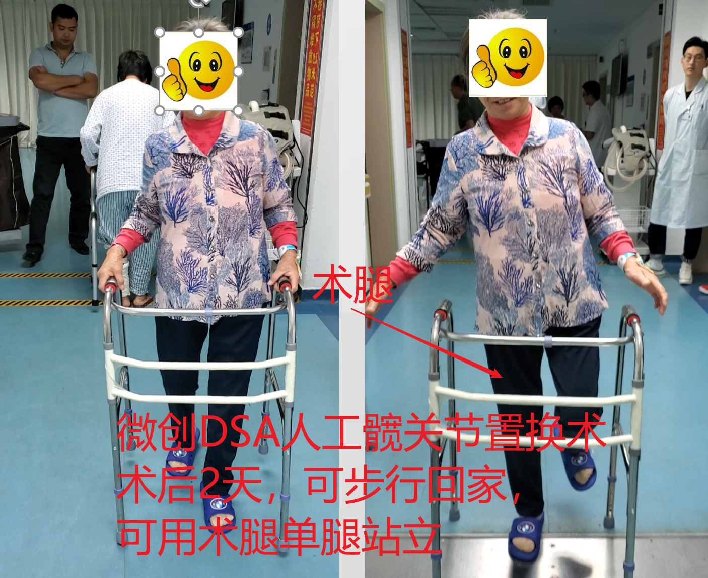 1631426585592286.png
