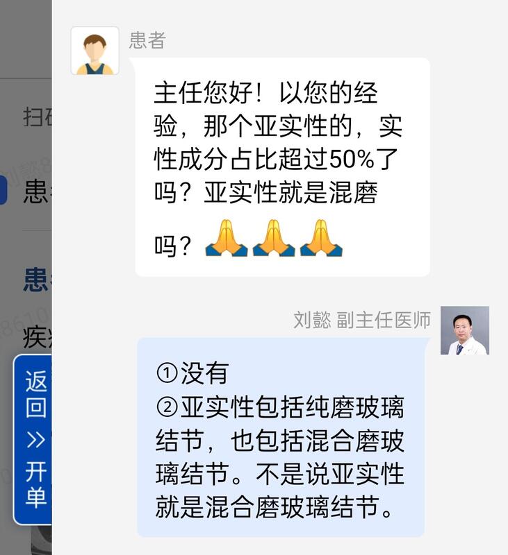 圖文圖片