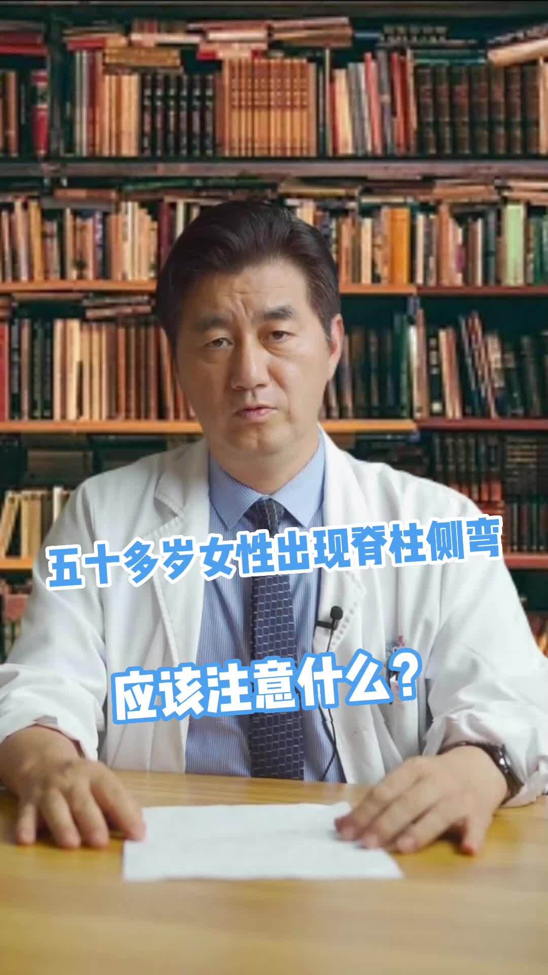 視頻封面