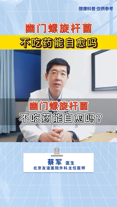 視頻封面