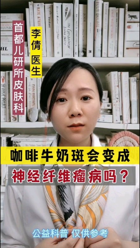 視頻封面