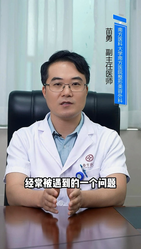 視頻封面