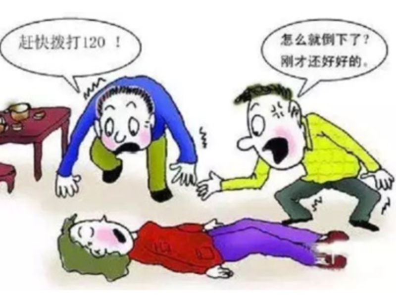 圖文圖片