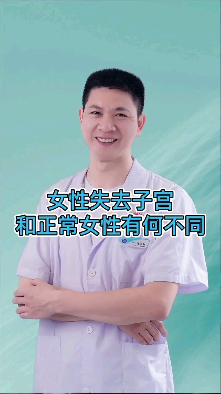 視頻封面