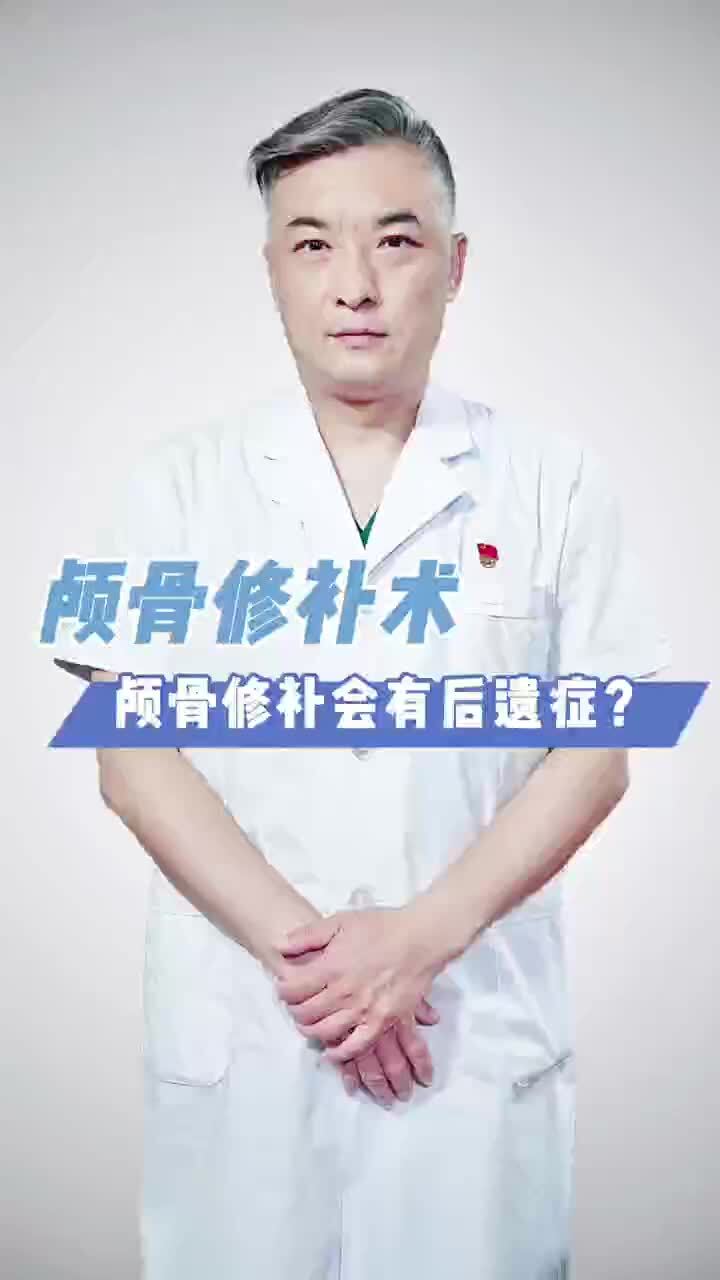 視頻封面