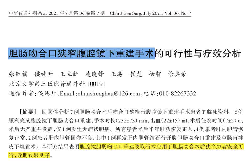 圖文圖片