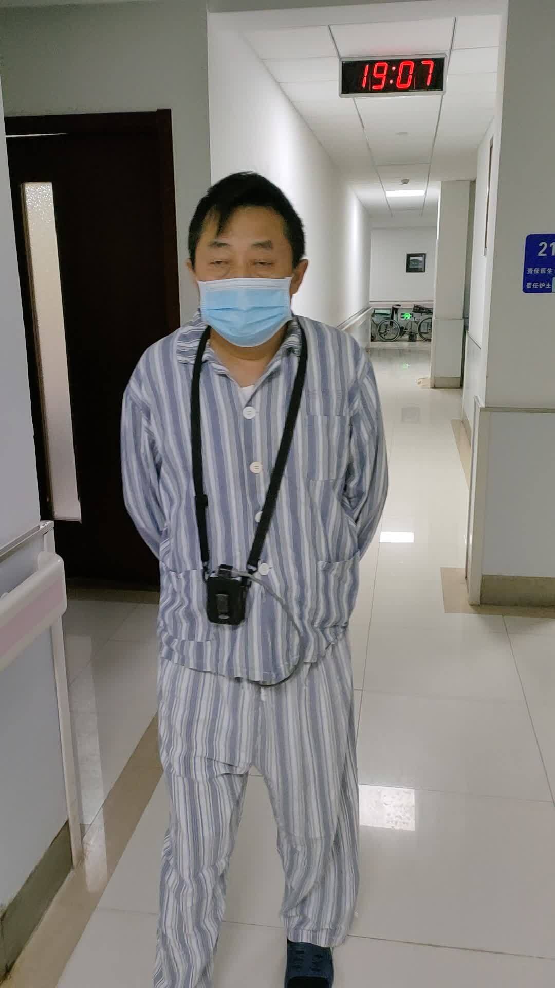 中山一院跑腿掛號,保證為客戶私人信息保密-的簡單介紹 中山一院跑腿掛號,保證為客戶私人信息保密-的簡單介紹