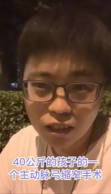 視頻封面