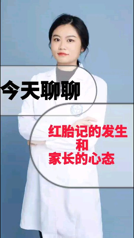 視頻封面