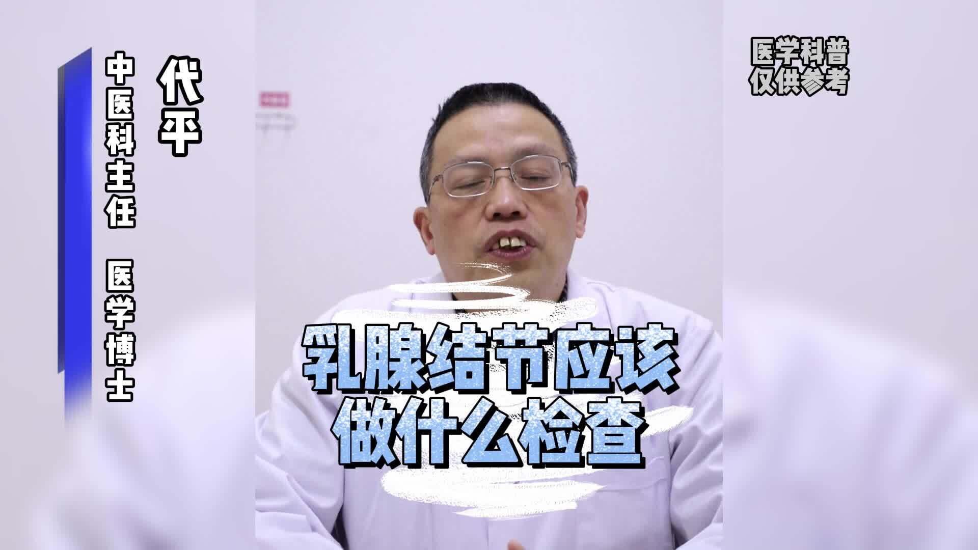 視頻封面