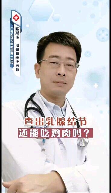 視頻封面