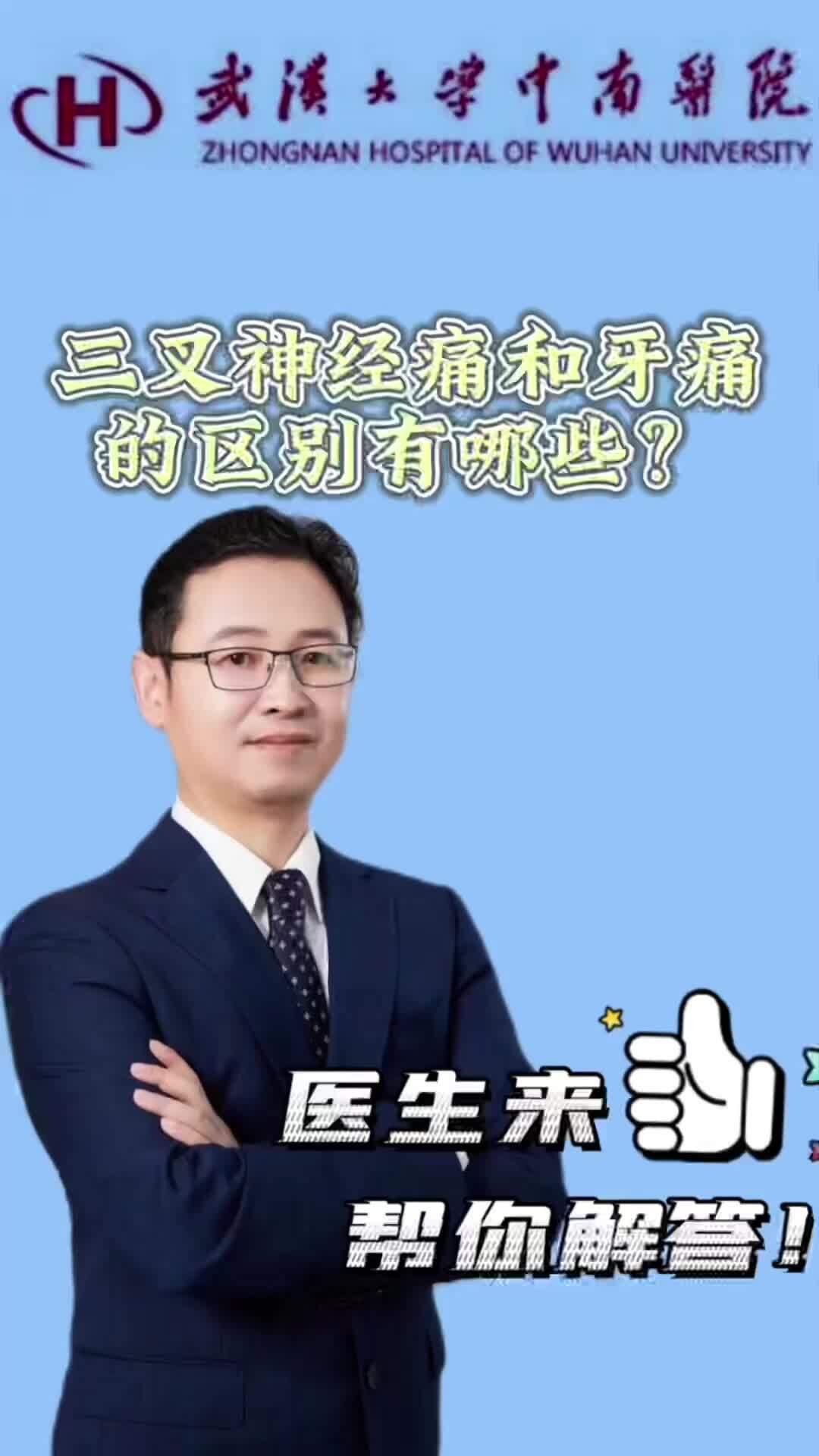 視頻封面