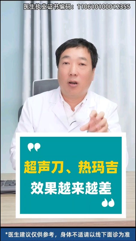 視頻封面