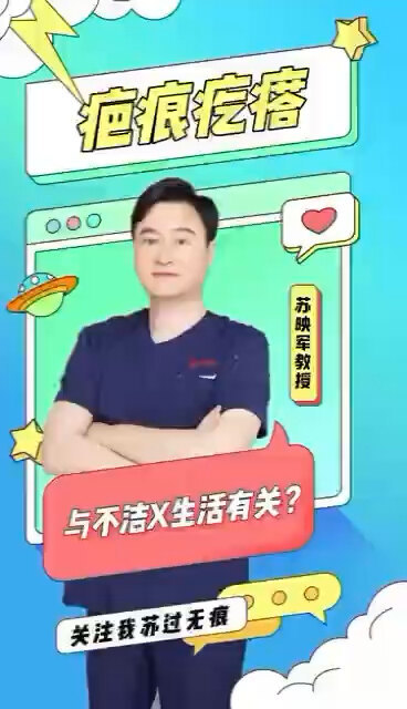 視頻封面