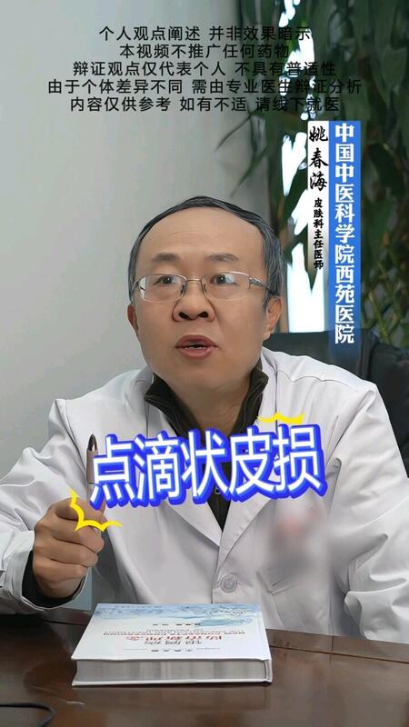 視頻封面