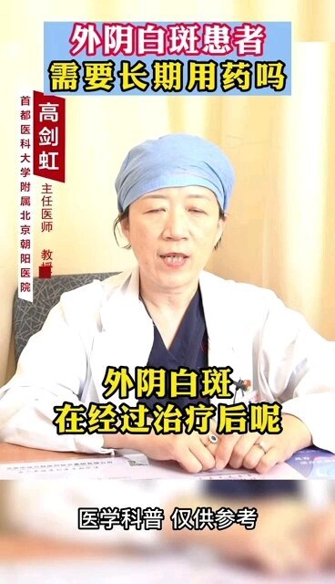 視頻封面