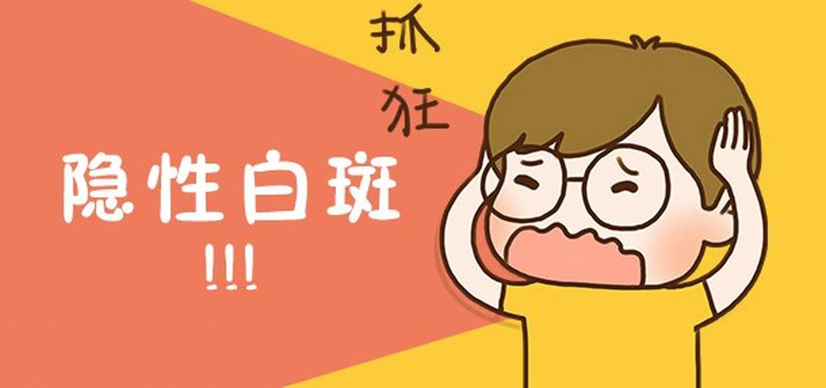 图文图片