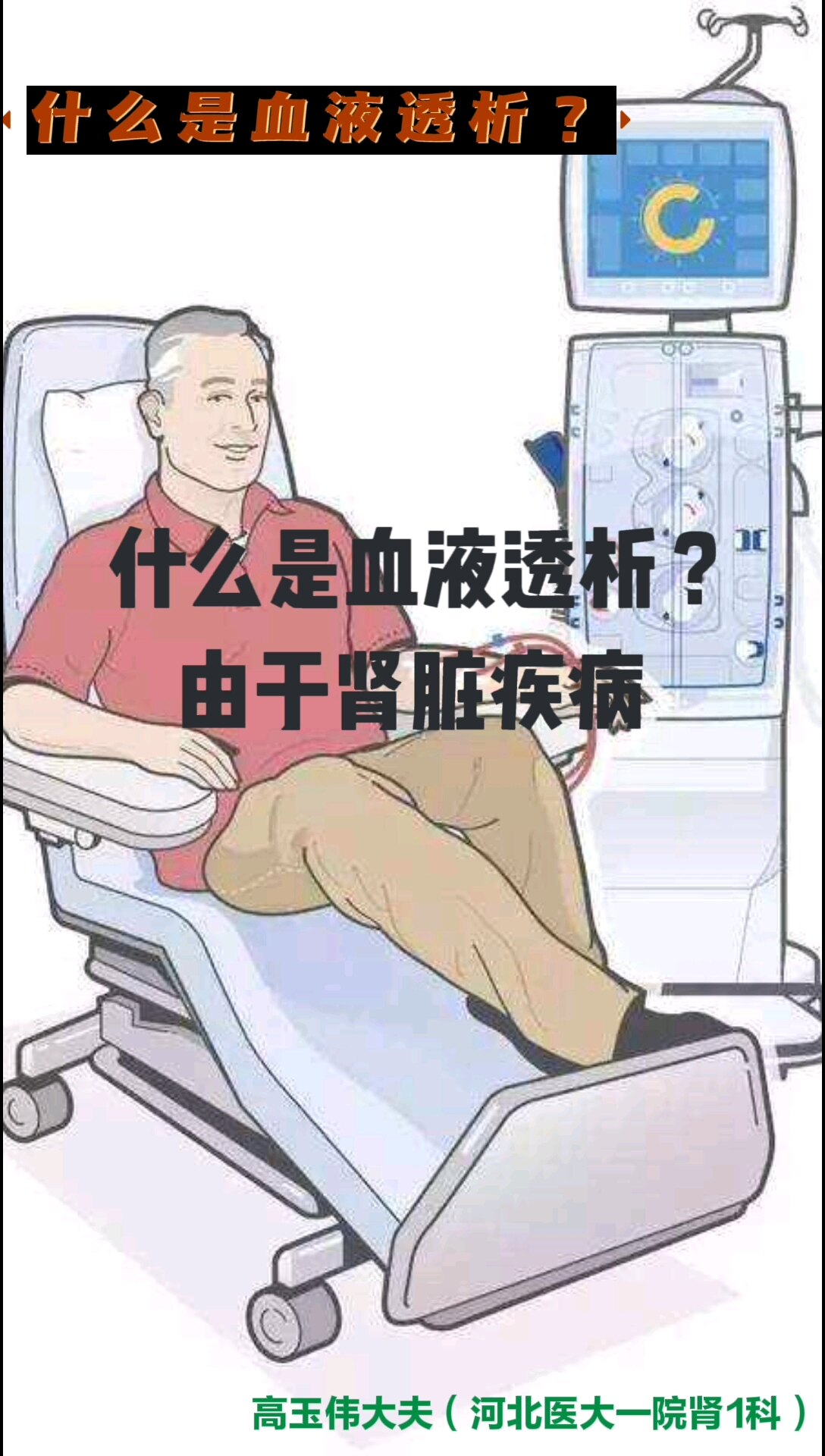 默认图片