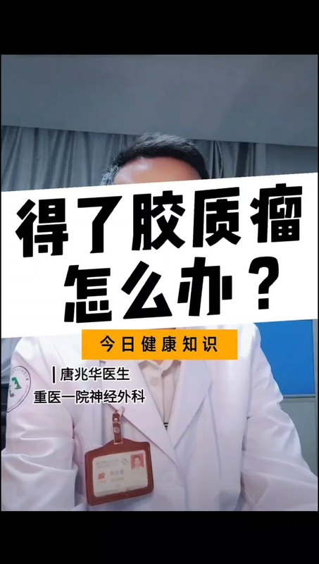 視頻封面