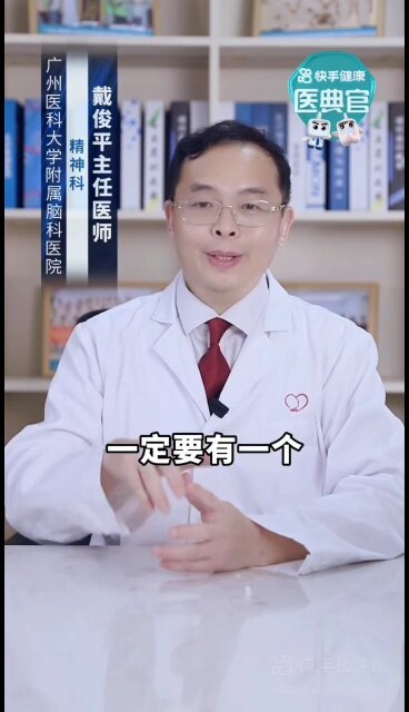 視頻封面