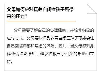 圖文圖片