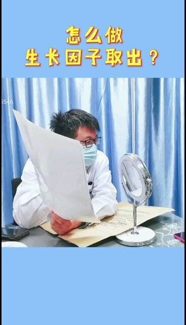 視頻封面