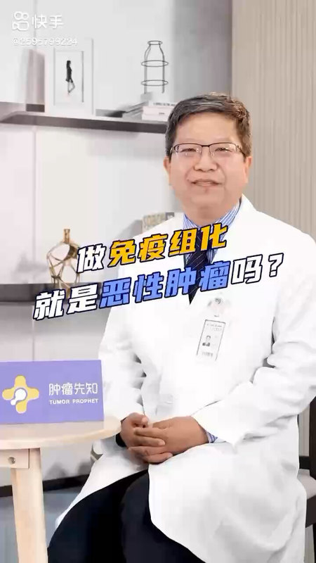 視頻封面