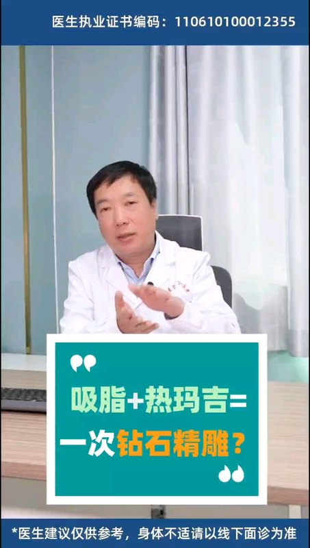 視頻封面