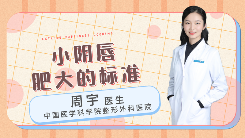 圖文圖片