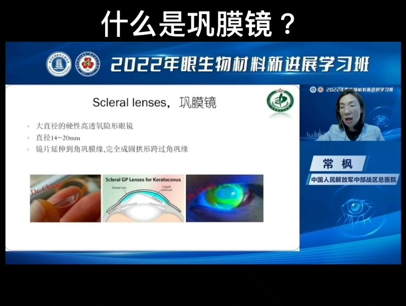 視頻封面