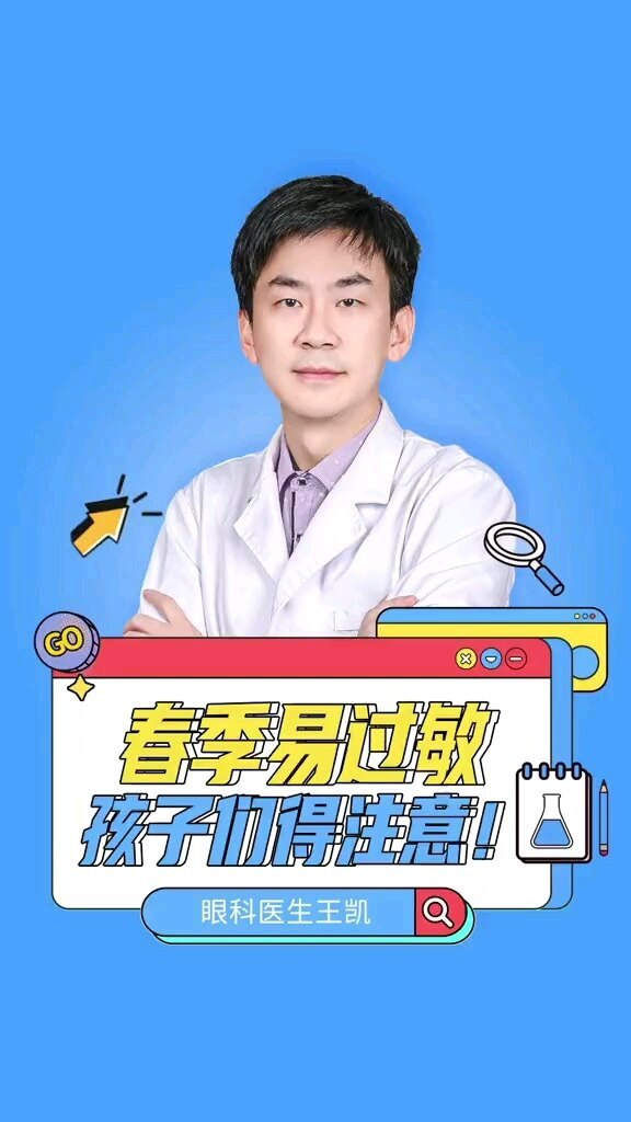 視頻封面