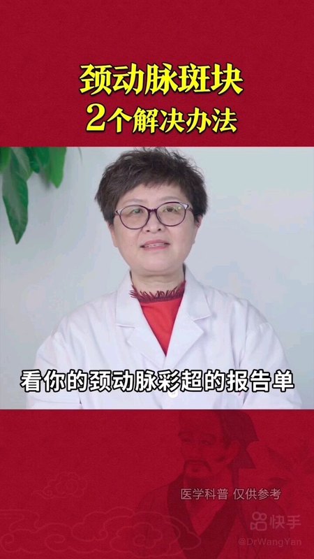 視頻封面
