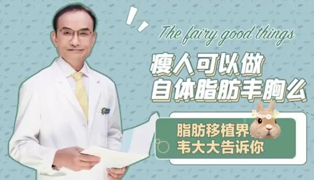 視頻封面