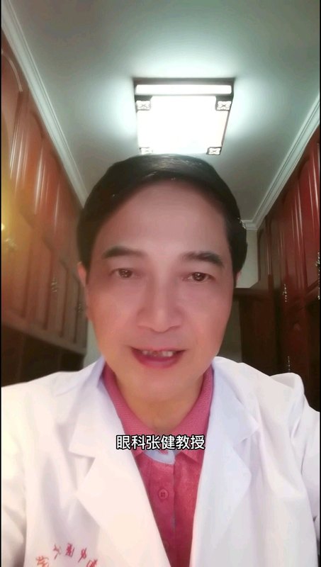 視頻封面