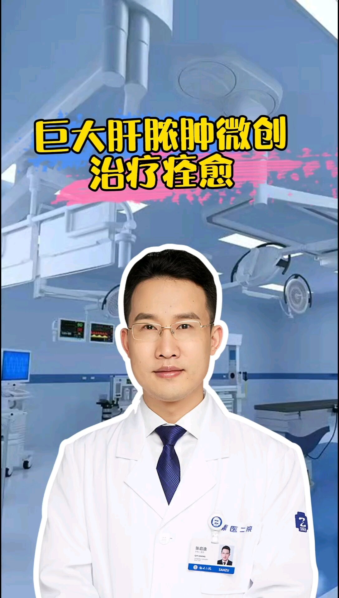 默认图片