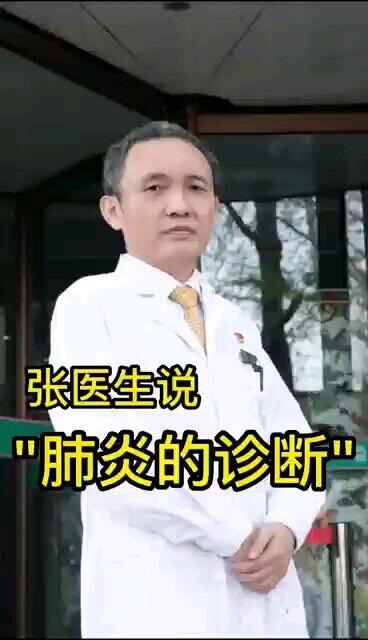 視頻封面