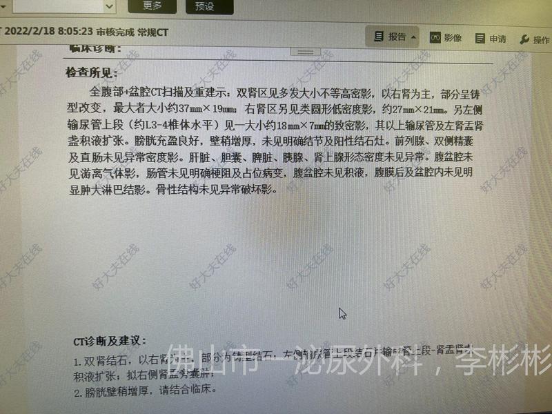 圖文圖片