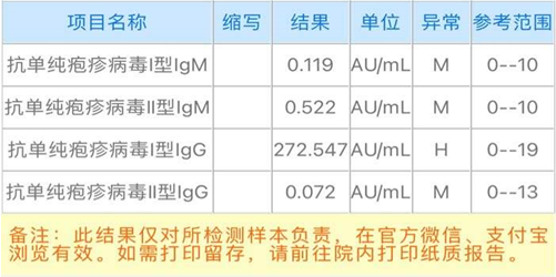 微信图片_20220308180031.png
